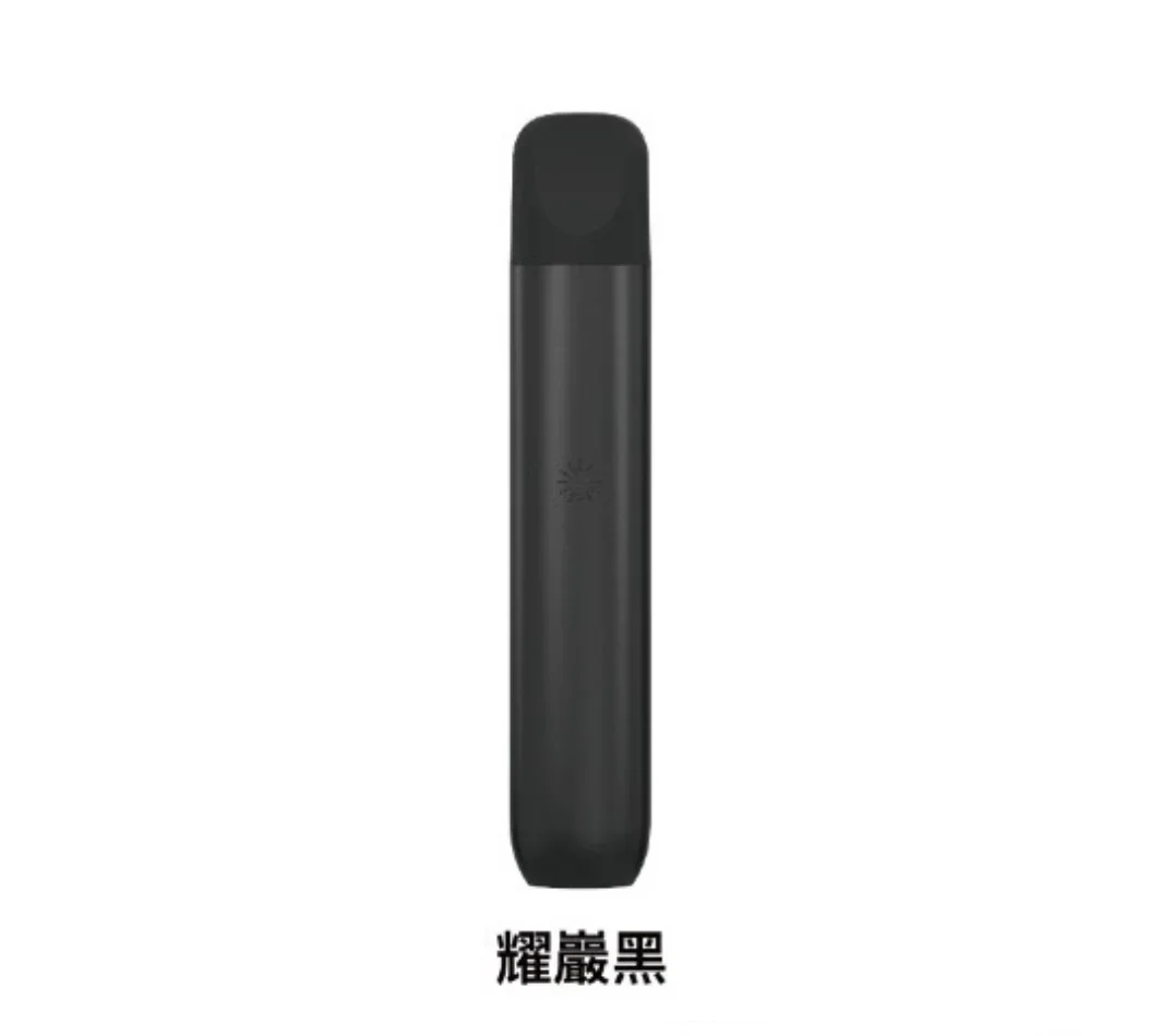 ILIA哩啞五代主機 | ILIA5代主機 | 通配四五代煙彈台灣現貨